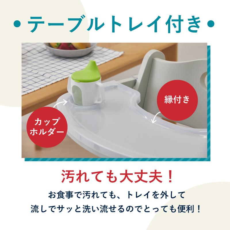 カトージ（KATOJI） ベビーチェア 木製 ハイチェア mamy+ マミープラス