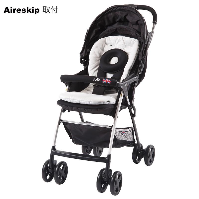 カトージ ベビーカー ペグペレーゴ Si & クッション Peg-Perego ベビーカーSi Tropical（オレンジ）」について