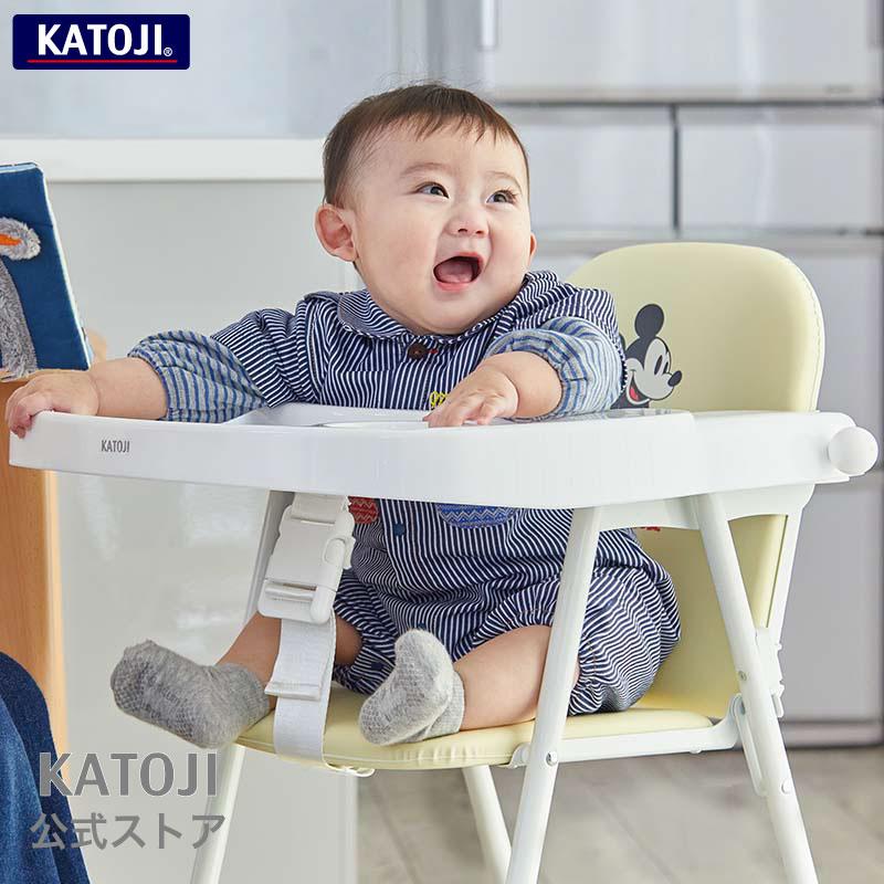 カトージ ベビーチェア 赤ちゃん 椅子 キッズチェア 子供椅子 カトージ ベビーチェア 赤ちゃん 椅子 キッズチェア 子供椅子