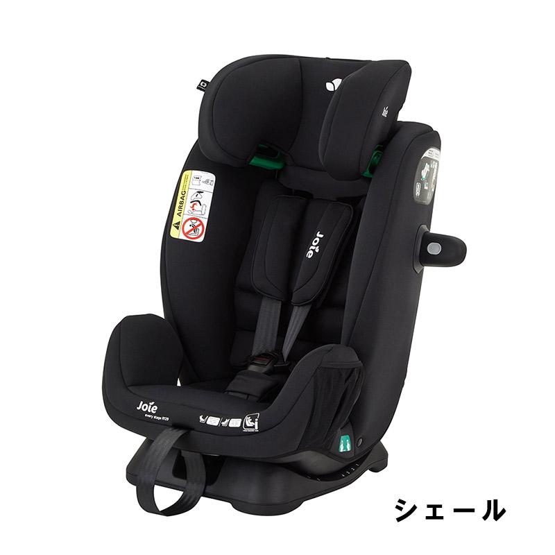 【美品】Joie エブリステージ ツートンブラック チャイルドシート Joie チャイルドシート エブリステージ（ツートンブラック）」について