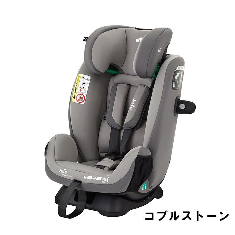 カトージ（KATOJI） チャイルドシート 新生児 R129 Joie