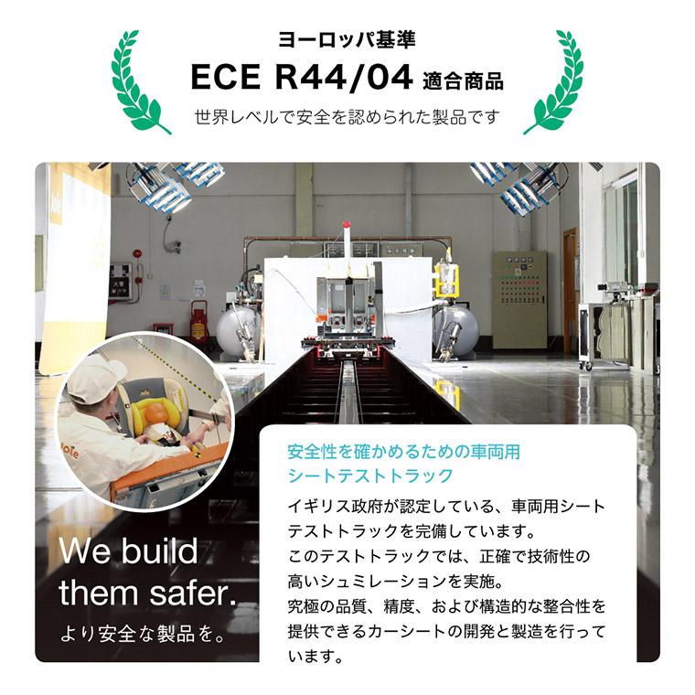 カトージ（KATOJI） チャイルドシート 新生児 joie ジョイー Valiant