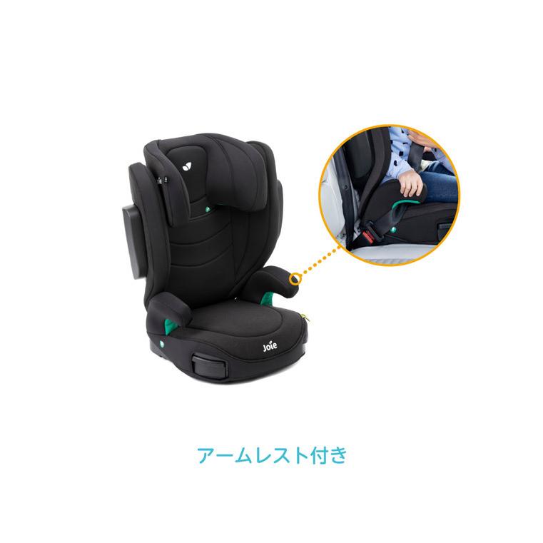 カトージ（KATOJI） Joie ジョイー ハイバック式 ジュニアシート アイ