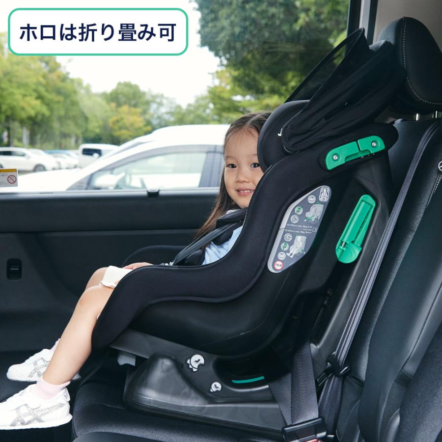 カトージ（KATOJI） チャイルドシート ステディR129 キャノピー付き