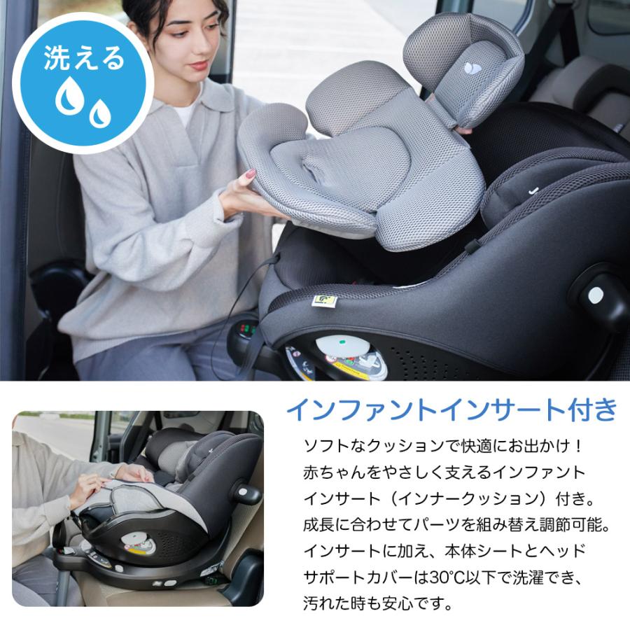 カトージ（KATOJI） Joie チャイルドシート アイ・ピボット 360
