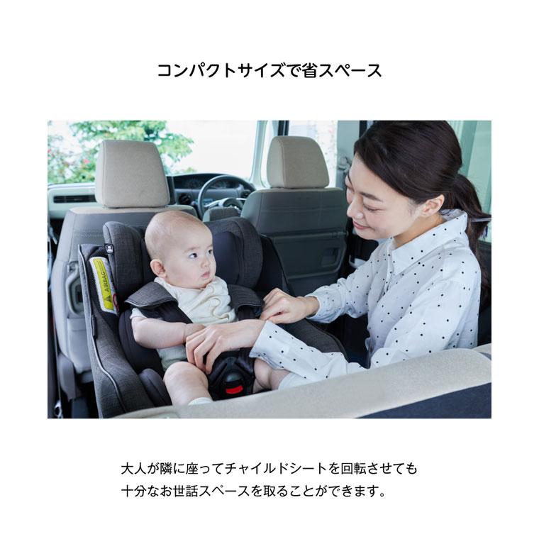 カトージ チャイルドシート 新生児 isofix 回転式 Joie ジョイー カトージ チャイルドシート 新生児 isofix 回転式 Joie ジョイー