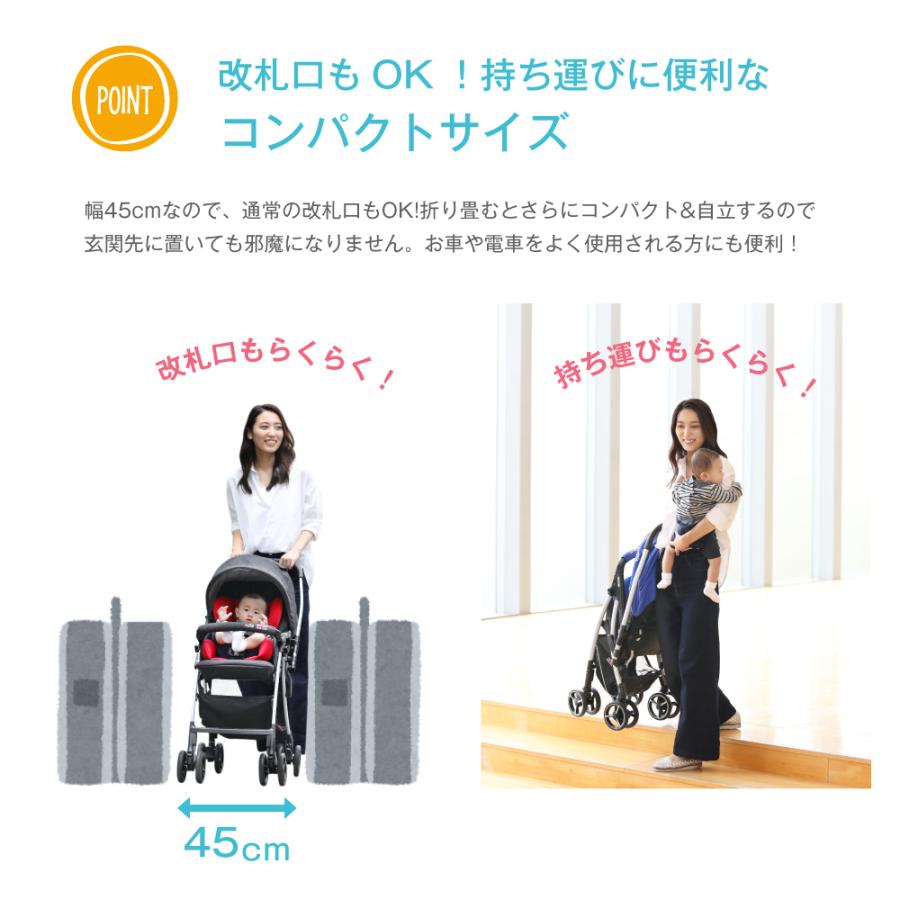 カトージ（KATOJI） ベビーカー | Joie ジョイー ベビーカー Sma Baggi