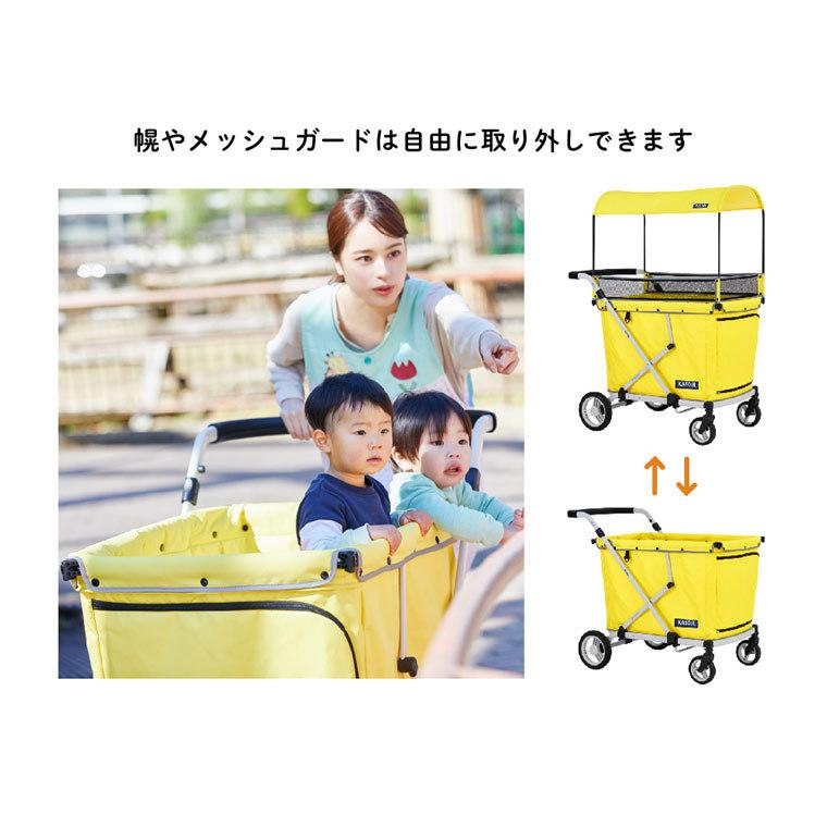 カトージ 保育園・幼稚園向け | 保育園向け6人乗り おさんぽワゴンカー