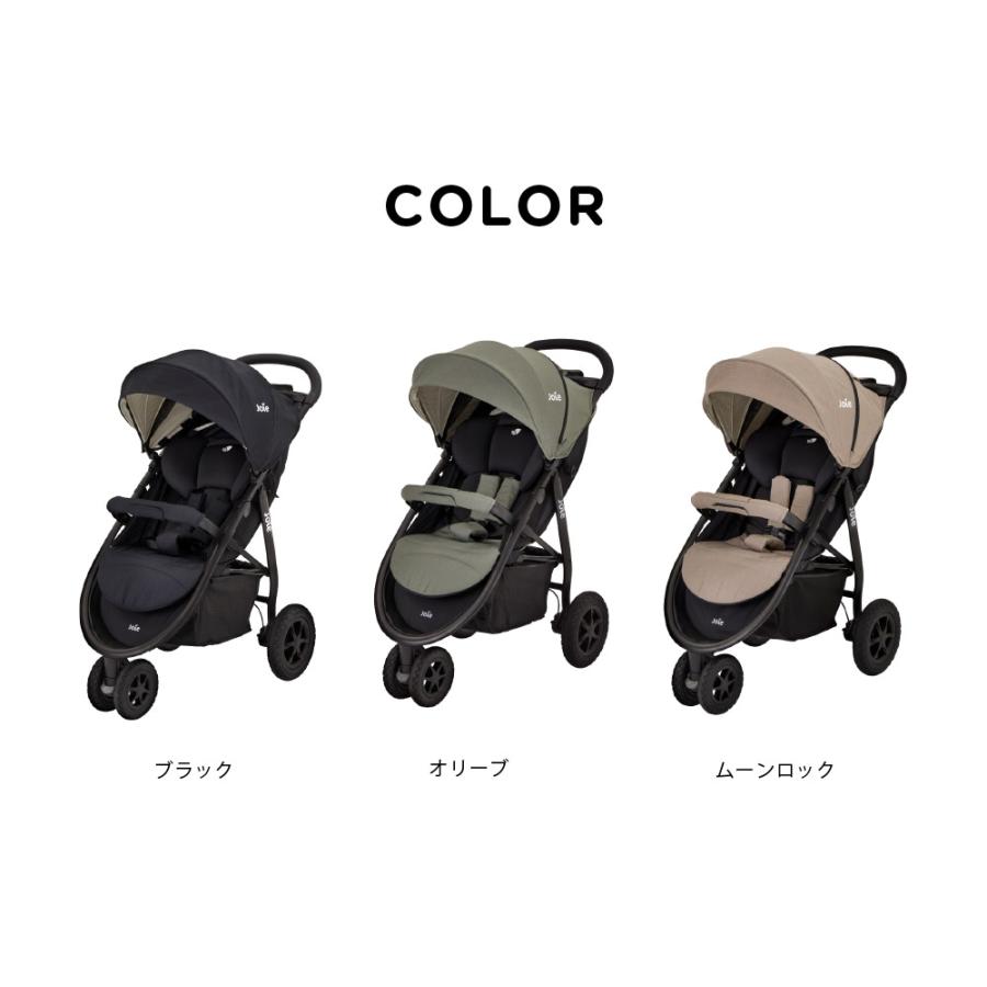 カトージ ベビーカー a型 Joie ライトトラックス3 DLX レイン カトージ ベビーカー a型 Joie ライトトラックス3 DLX レイン