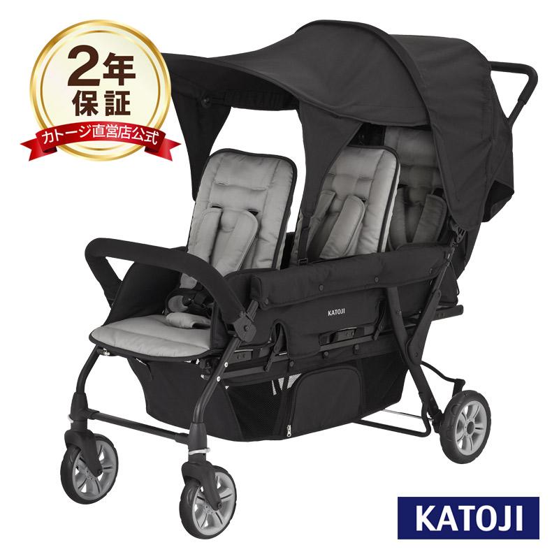 カトージ（KATOJI） ベビーカー 3人乗りベビーカー 専用レインカバー