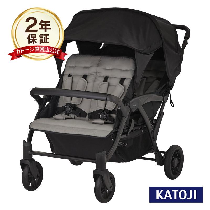 カトージ（KATOJI） ベビーカー 4人乗りベビーカー 専用レインカバー 