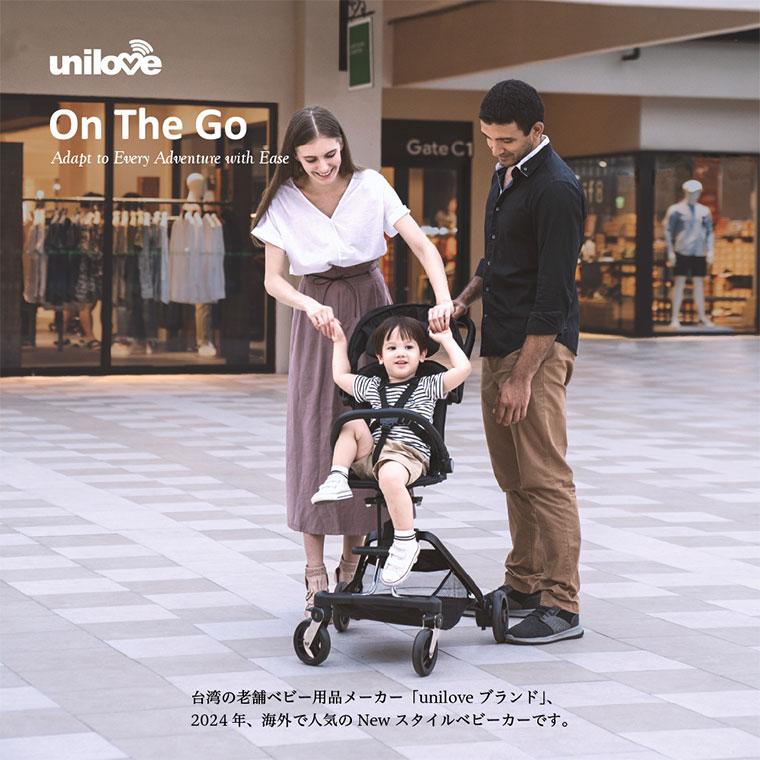 カトージ（KATOJI） ベビーカー バギー b型 カトージ×UNILOVE 