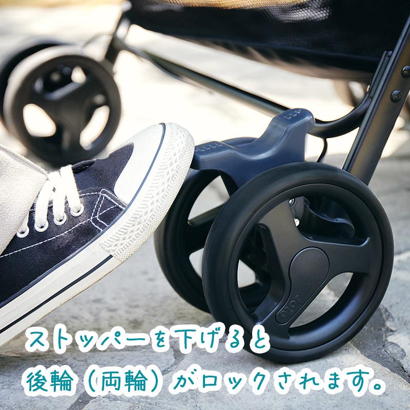 カトージ（KATOJI） ベビーカー 二人乗りベビーカー Joie ジョイー