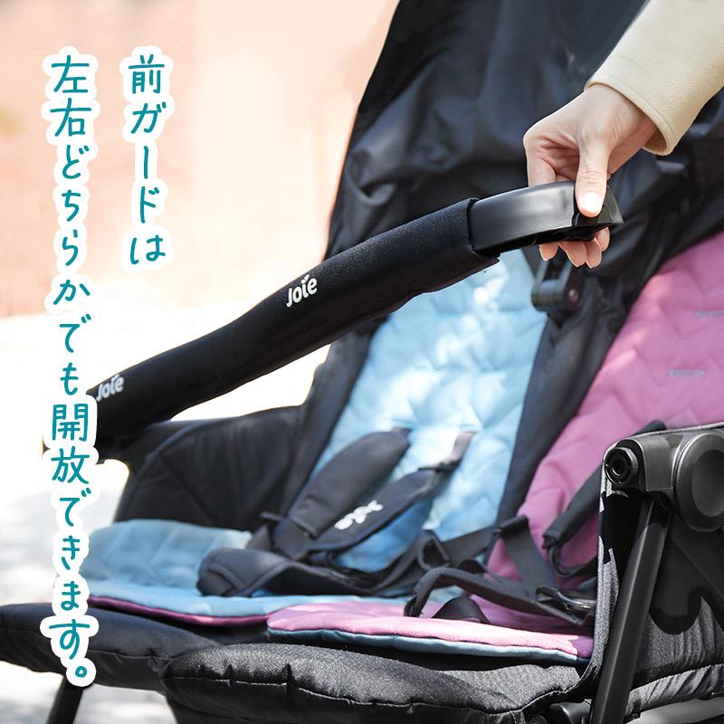 カトージ（KATOJI） ベビーカー 二人乗りベビーカー Joie ジョイー
