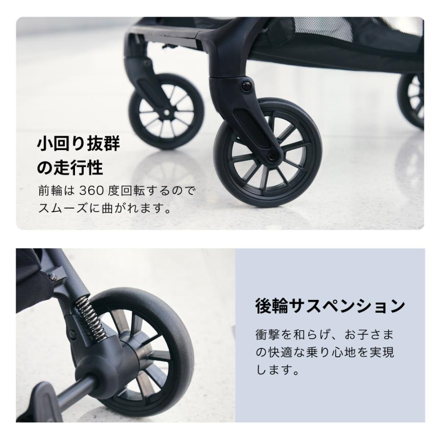 ベビーカー ベビーカー ヴォロ VOLO Peg-Perego ペグ-ペレーゴ カトージ KATOJI katojiの画像