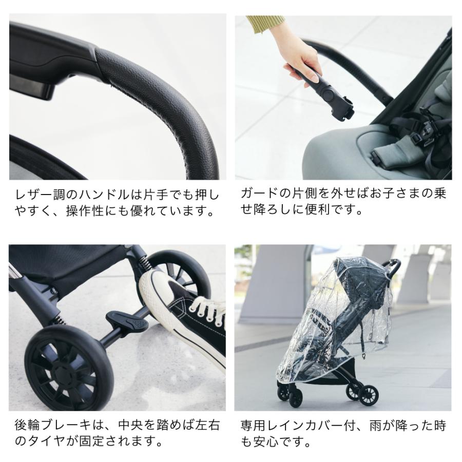 ベビーカー ベビーカー ヴォロ VOLO Peg-Perego ペグ-ペレーゴ カトージ KATOJI katojiの画像