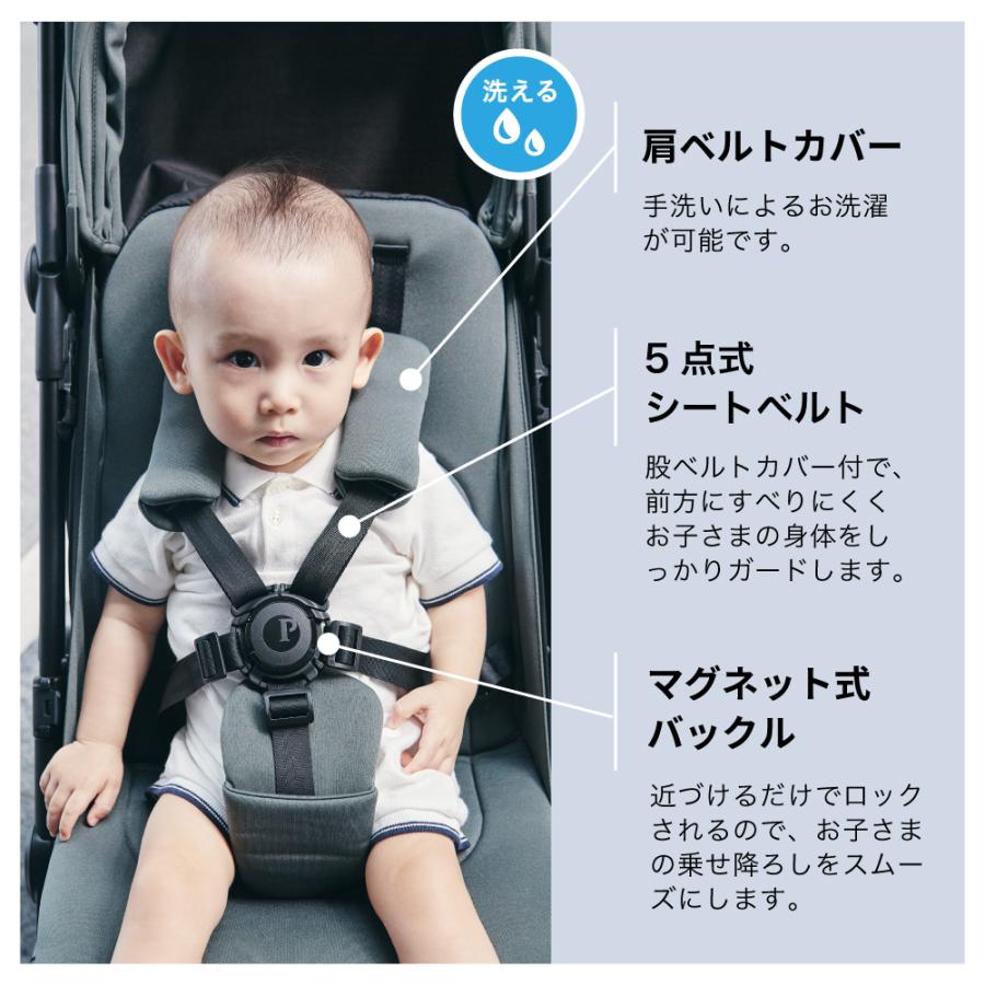 ベビーカー ベビーカー ヴォロ VOLO Peg-Perego ペグ-ペレーゴ カトージ KATOJI katojiの画像