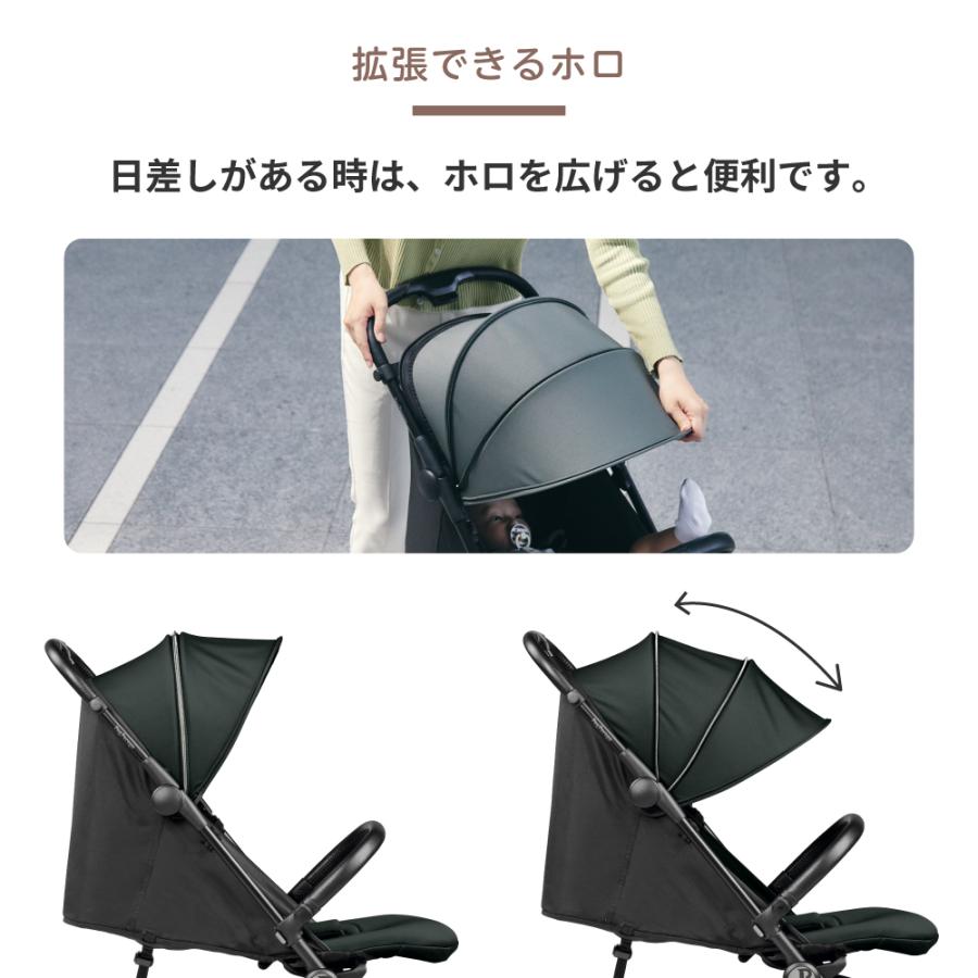 ベビーカー ベビーカー ヴォロ VOLO Peg-Perego ペグ-ペレーゴ カトージ KATOJI katojiの画像