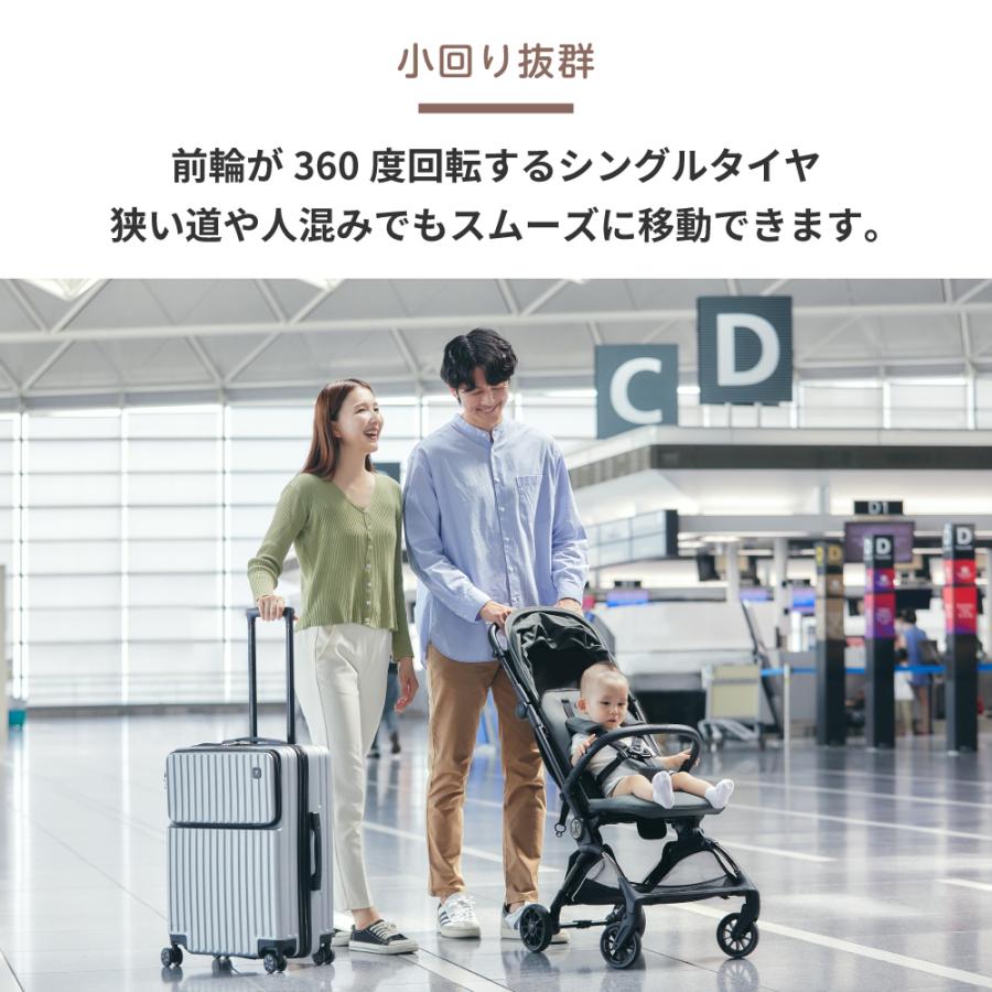 ベビーカー ベビーカー ヴォロ VOLO Peg-Perego ペグ-ペレーゴ カトージ KATOJI katojiの画像
