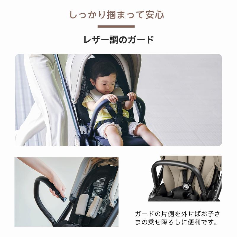 Peg-Perego（ペグペレーゴ） ベビーカー シティループ 選べる2色