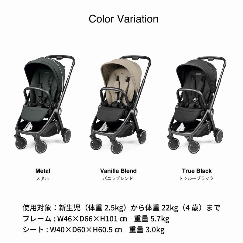 ぺこページ ブラック Peg-Perego（ペグペレーゴ） ベビーカー シティループ 選べる2色