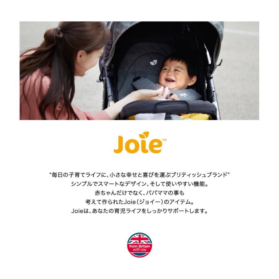 Joie(ベビーカー) ベビーカー Joie ジョイー Litetrax Air Joie(ベビーカー) ベビーカー Joie ジョイー Litetrax Air