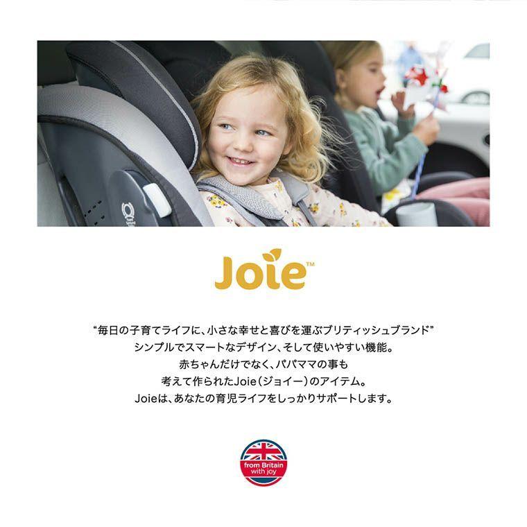 【美品】カトージ　ジョイー　 joieライトトラックスエア　A型ベビーカー カトージ（KATOJI） ベビーカー バギー a型 joie ジョイー Litetrax4