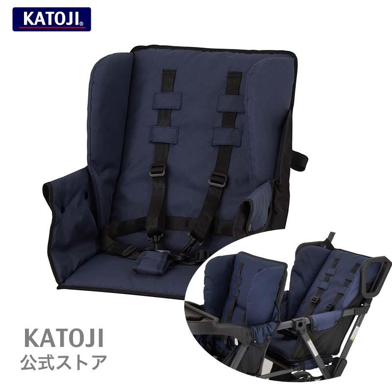 カトージ（KATOJI） ベビーカーオプション 二人でゴー用リアシート