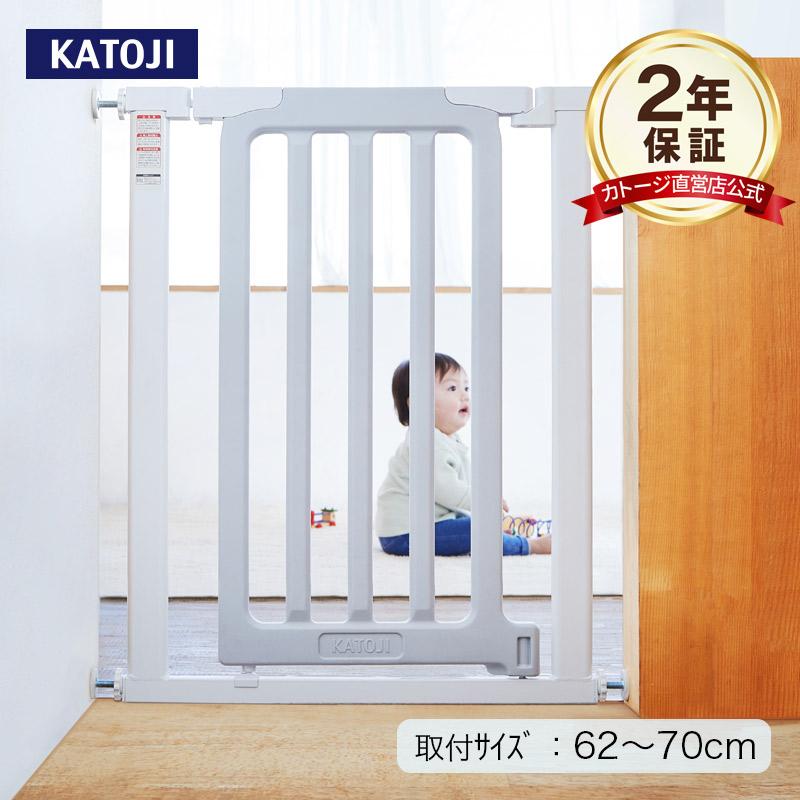 千葉　成田　ベビーゲート　70〜88cm　　 楽天市場】あしでもゲートIII あしでもゲート3 ベビーゲート(取り付け