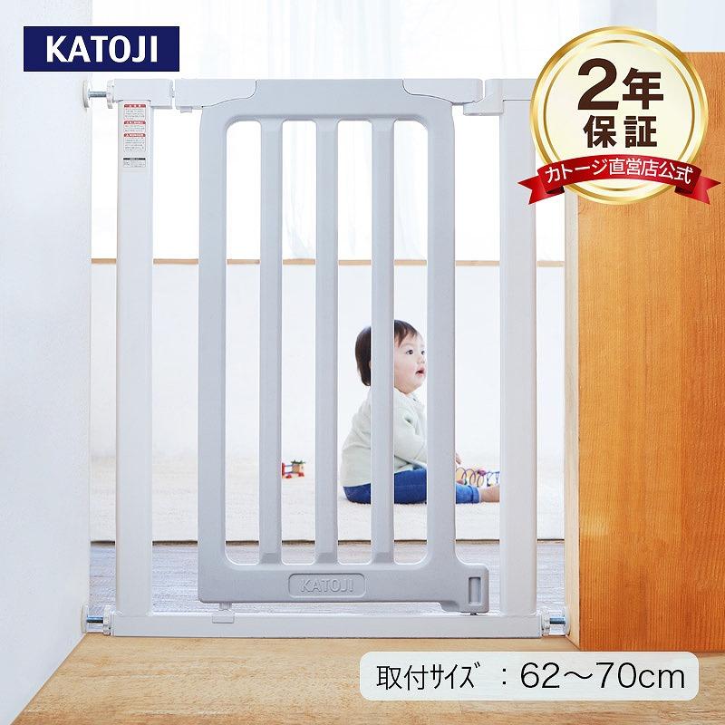 カトージKATOJIベビー普通サイズ2018年購入 楽天市場】カトージ ミニベビーベッド ハイタイプ プチホワイト