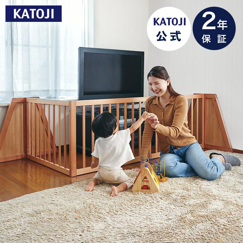 カトージ（KATOJI） ベビーゲート 木製フェンス ナチュラル KATOJI