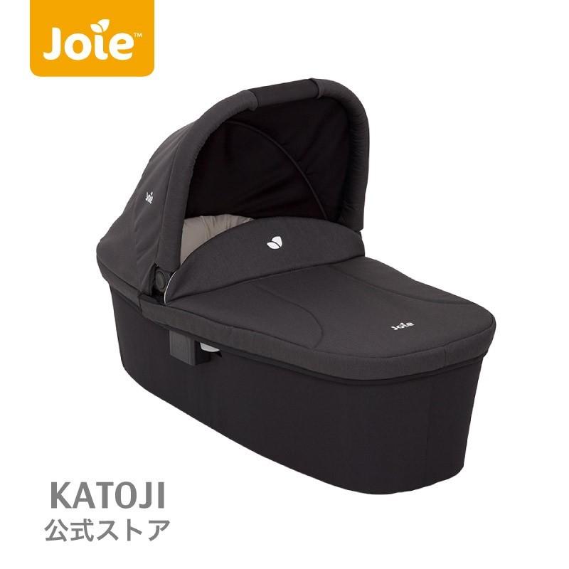 キャリーコット Joie ジョイー Ramble ランブル エンバー KATOJI カトージ