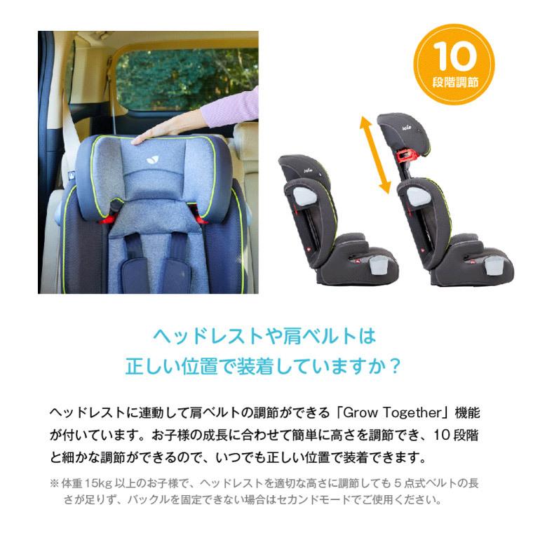 カトージ ベビーカー 4点セット ライトトラックス4 チャイルドシート 