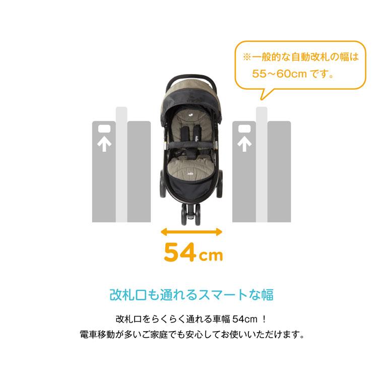 トラベルシステム Joie ジョイー ベビーカー Litetrax + チャイルドシート i-snug コール + i-base アイベース + ジュニアシート Elevate KATOJI カトージ :T0109:KATOJIオンラインショップYahoo!店 - 通販 - Yahoo!ショッピング トラベルシステム Joie ジョイー ベビーカー Litetrax + チャイルドシート i-snug コール + i-base アイベース + ジュニアシート Elevate KATOJI カトージ :T0109:KATOJIオンラインショップYahoo!店 - 通販 - Yahoo!ショッピング