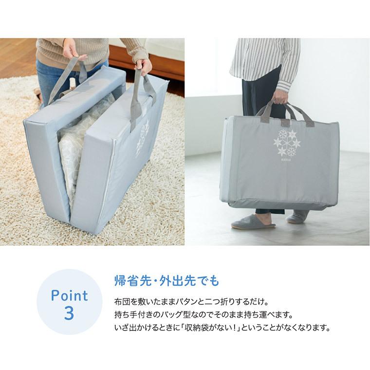 ベビーベッド 折りたたみ ミニ ベッド ハイタイプ 収納板付 アーチ ＋  