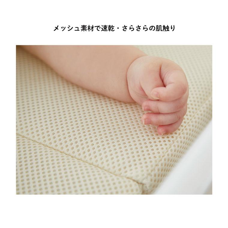 ベビーベッド ミニベッド ハイタイプベッド ハイポジション アーチ ＋  