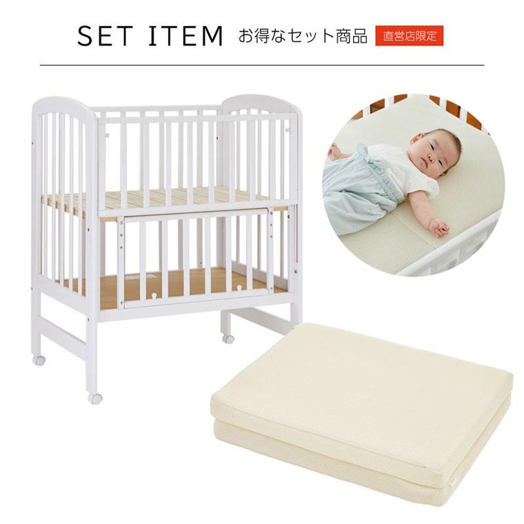 katoji ミニハイベッド＋マットレス＋シーツセット