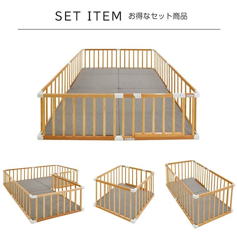 カトージ ベビーサークル 木製 サークル 扉付き ＋ サークル用