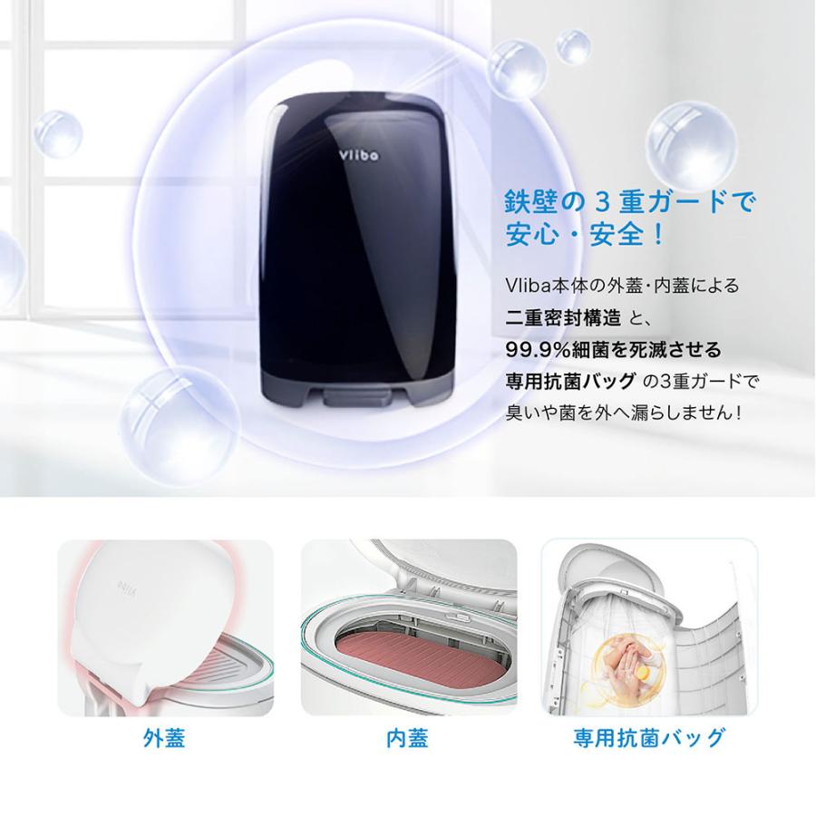カトージ 衛生用品 Vliba ヴリバ ダイパーペール おむつポット カトージ 衛生用品 Vliba ヴリバ ダイパーペール おむつポット