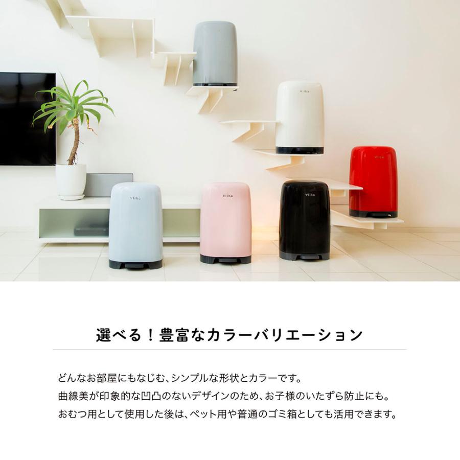 カトージ 衛生用品 Vliba ヴリバ ダイパーペール おむつポット カトージ 衛生用品 Vliba ヴリバ ダイパーペール おむつポット
