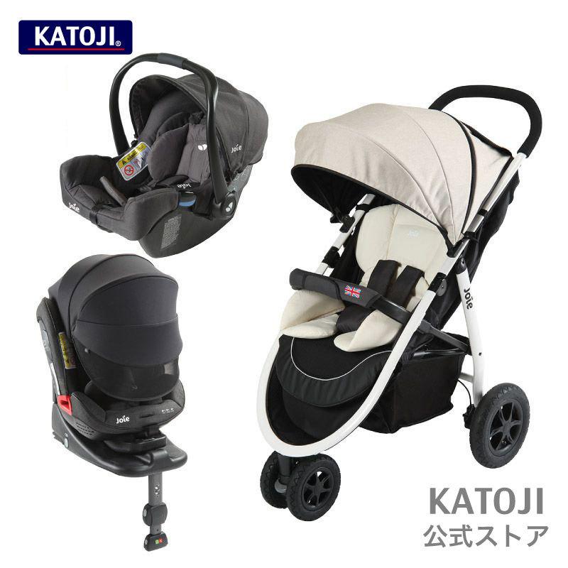 トラベルシステム Joie ジョイー ベビーカー Litetrax Air カシュー + チャイルドシート Gemm ジェム + Stages ISOFIX 幌付き KATOJI カトージ ベビーシート :t1319:KATOJIオンラインショップYahoo!店 - 通販 - Yahoo!ショッピング トラベルシステム Joie ジョイー ベビーカー Litetrax Air カシュー + チャイルドシート Gemm ジェム + Stages ISOFIX 幌付き KATOJI カトージ ベビーシート :t1319:KATOJIオンラインショップYahoo!店 - 通販 - Yahoo!ショッピング