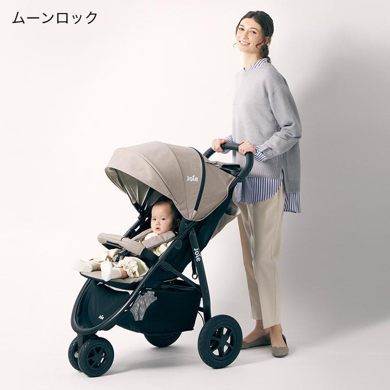 お話中】【値下げ】Joie ジョイー ベビーカー チャイルドシート セット 