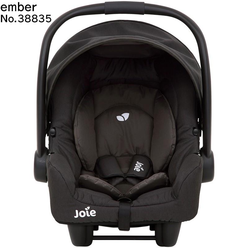 トラベルシステム Joie ジョイー ベビーカー Litetrax ライトトラックス + チャイルドシート Gemm ジェム + i-Base アイベース KATOJI カトージ :T1374:KATOJIオンラインショップYahoo!店 - 通販 - Yahoo!ショッピング トラベルシステム Joie ジョイー ベビーカー Litetrax ライトトラックス + チャイルドシート Gemm ジェム + i-Base アイベース KATOJI カトージ :T1374:KATOJIオンラインショップYahoo!店 - 通販 - Yahoo!ショッピング