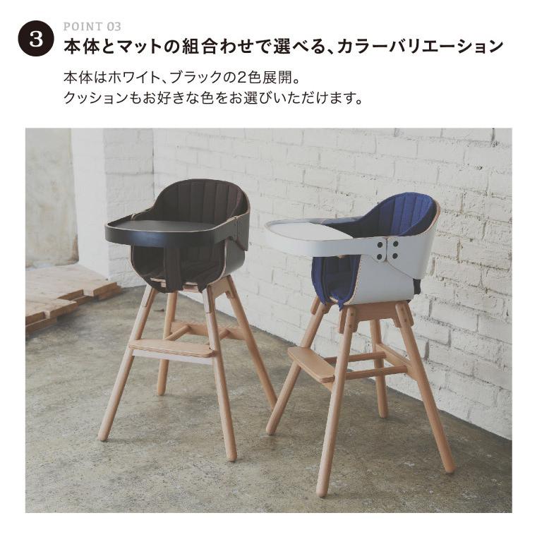 カトージ（KATOJI） ベビーチェア 赤ちゃん 椅子 ハイチェア Cozy Wood