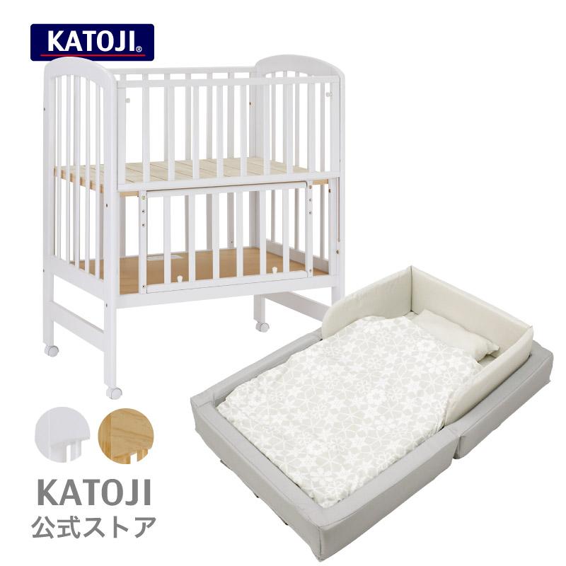 ベビーベッド セット商品 ミニベッド ハイポジション アーチ 折り畳み ミニ布団 スノークリスタル Katoji カトージ 直営店限定 ハイタイプ ミニサイズ カトージ公式ストアpaypayモール店 通販 Paypayモール