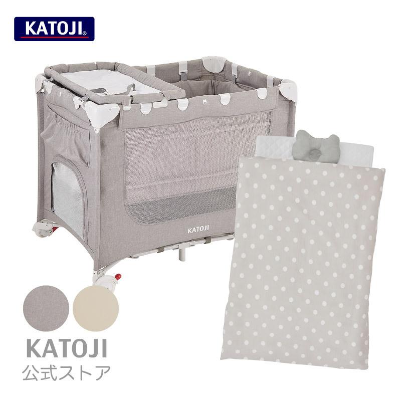 特売 ベビーベッド セット商品 ポータブルベビーベッド おむつ替えテーブル付 選べる2色 日本製 ぜんぶ洗えるミニ布団セット グレードット Katoji 高質で安価 Www Thedailyspud Com