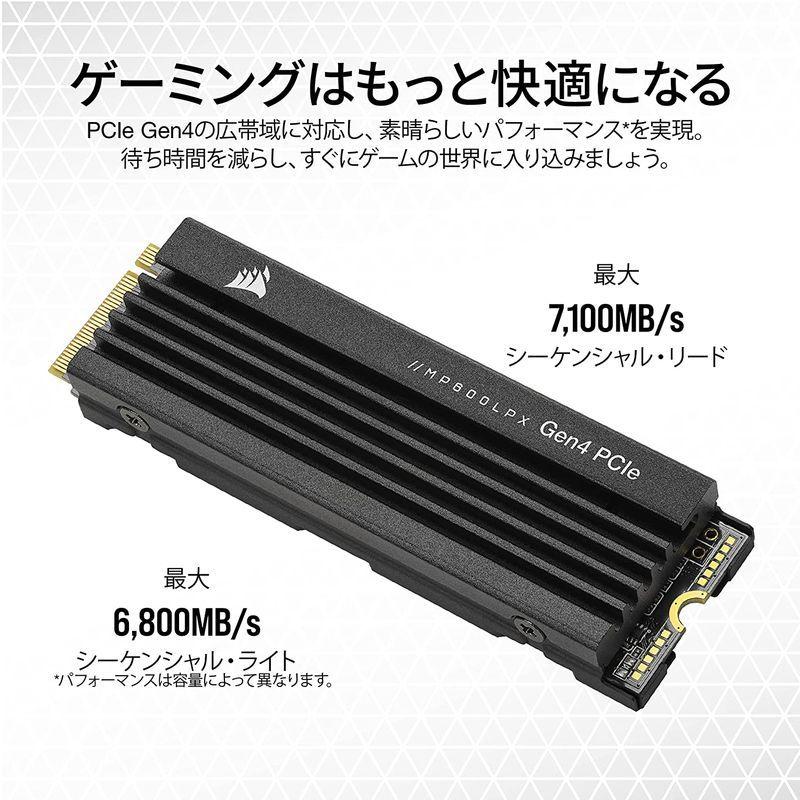 お値下 CORSAIR MP600 PRO Low Profileシリーズ 500GBモデル LPX PCIe Gen4 x4 NVMe M.2 S  :20220425071614-00016:かとまん商店 - 通販 - Yahoo!ショッピング 免許証所持  -https://adamshealthyhome.com