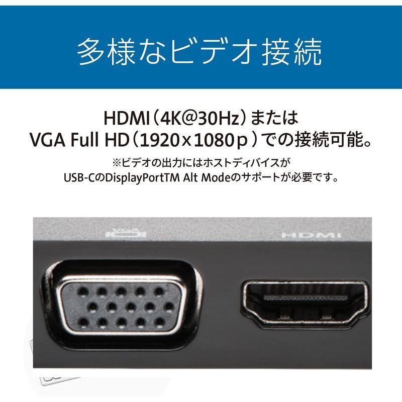 SD1610P USB-C モバイルドック（パススルー充電）Designed For Microsoft Surface認証 K38365W USB モバイルドック パススルー充電 Designed For Microsoft Surface認証 K38365W
