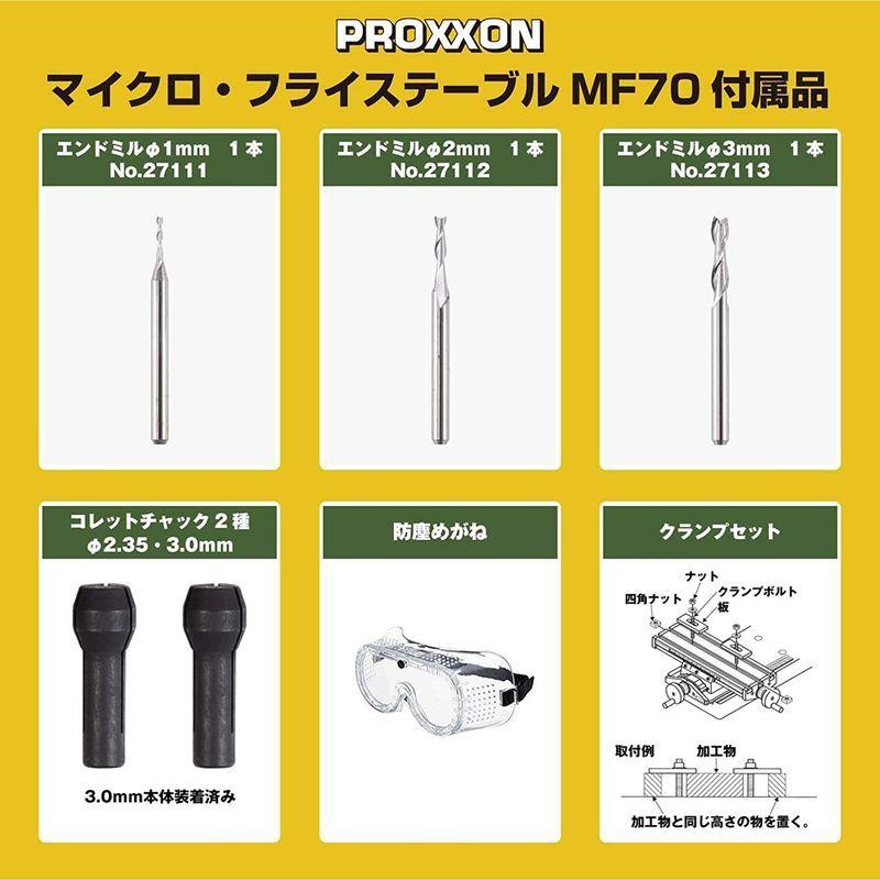 割引クーポン プロクソン(PROXXON) マイクロ・フライステーブル MF70 No.27120 :20220628165701-00054:かとまん商店 - 通販 - Yahoo!ショッピング 超特価セール サイト -jdev.tw 割引クーポン プロクソン(PROXXON) マイクロ・フライステーブル MF70 No.27120 :20220628165701-00054:かとまん商店 - 通販 - Yahoo!ショッピング 超特価セール サイト -jdev.tw