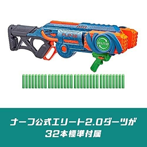 ナーフ エリート2.0 フリップショット フリップ-32 フリップして射撃能力を倍増させる32本のバレルを搭載、ダーツ容量32本、ナーフ公式 エリート｜katopin｜02